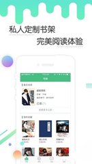 欧洲杯开户app